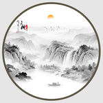 新中式山水画