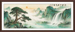 迎客松瀑布山水画