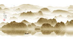 水墨山水