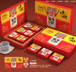 月饼包装 中秋礼盒
