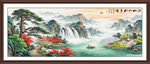 国画山水装饰画