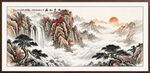 大好河山山水画
