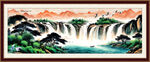 水墨山水画