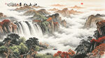 中国画山水