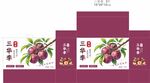 三华李包装