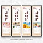 文化礼堂