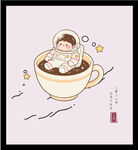 手绘矢量图插画茶杯中的可爱萌娃