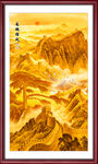竖幅金色长城