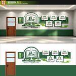 五育并举