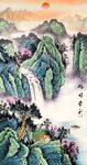 竖幅山水画旭日东升
