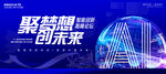 人工智能AI