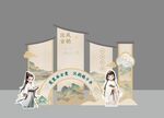古风中式美陈场景展示