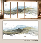 中式山水风客厅背景墙画