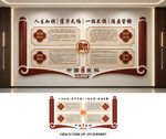 象棋