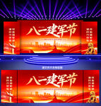 八一建军节海报