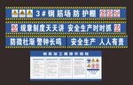 钢筋棚