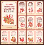 法治