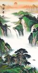 竖幅山水画流水生财
