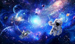宇宙星空