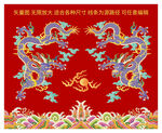 紫气东来海水江崖龙袍彩龙包装龙