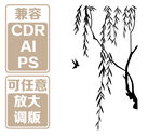 中式垂柳飞鸟 矢量素材图