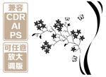 中式水墨风花朵 矢量图案