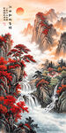 竖幅山水画