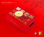 苹果包装 红富士礼盒