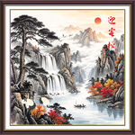 迎客松国画