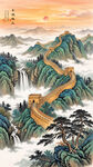 长城国画