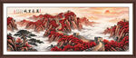 长城山水风景画
