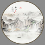 圆形山水画