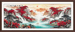 鸿运当头国画