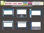 室外公告栏公示栏宣传栏