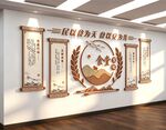 食堂文化墙