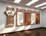 教师办公室文化墙