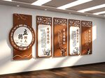 老师文化墙办公室展板
