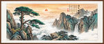 迎客松国画