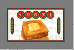 甜品海报