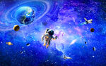 宇宙