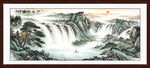 八方聚财山水画