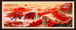 千里江山图