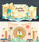 中秋节美陈