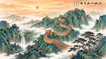 万里长城装饰画