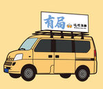 五菱铃木咖啡车奶茶车