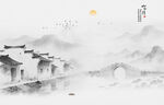 写意水墨江南水乡