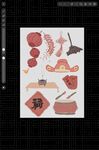 中式美食元素插画设计