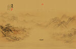 新中式山水画