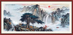 国画山水