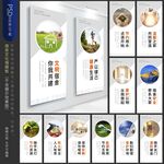 文明宿舍